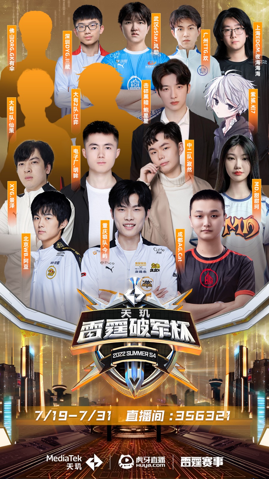 际意义都极 际意义都极