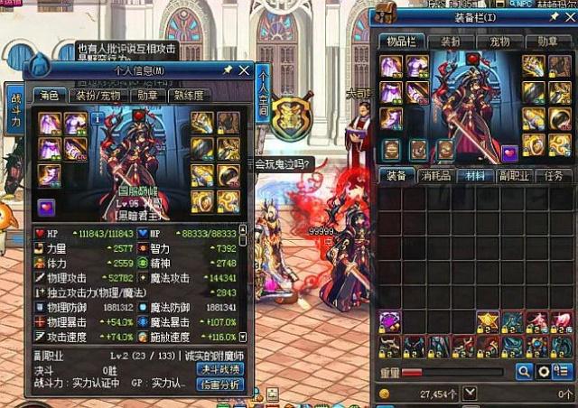 中取得突破 中取得突破