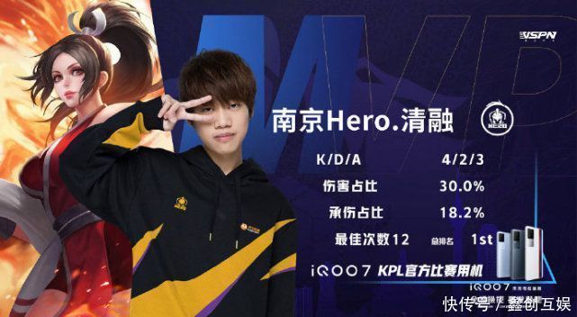 他以稳健的