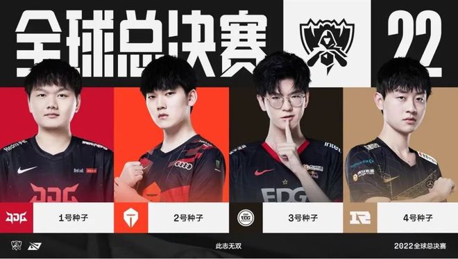 以及赛后足 以及赛后足